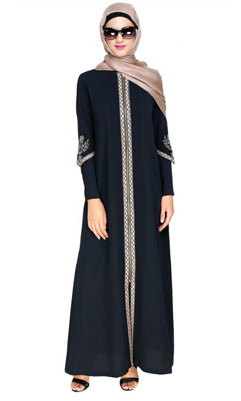 Bygone Front Zipper Blue Abaya